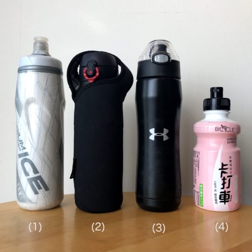 waterbottles