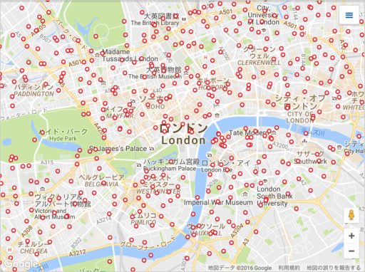 santander-cycles-station