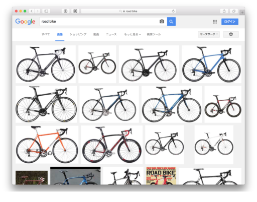 image-search-road-bike