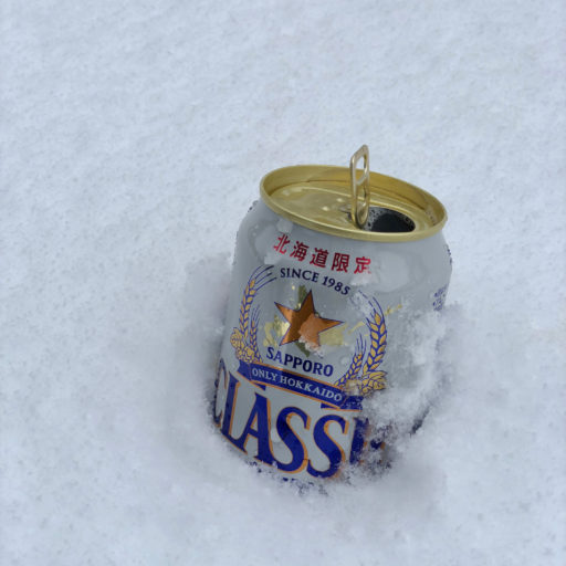 札幌のご当地ビール