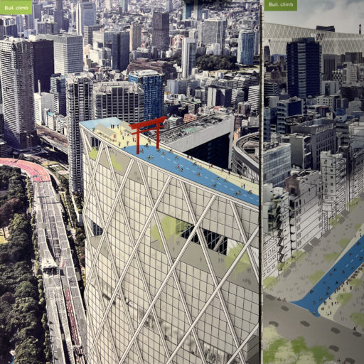 ビル・クライム